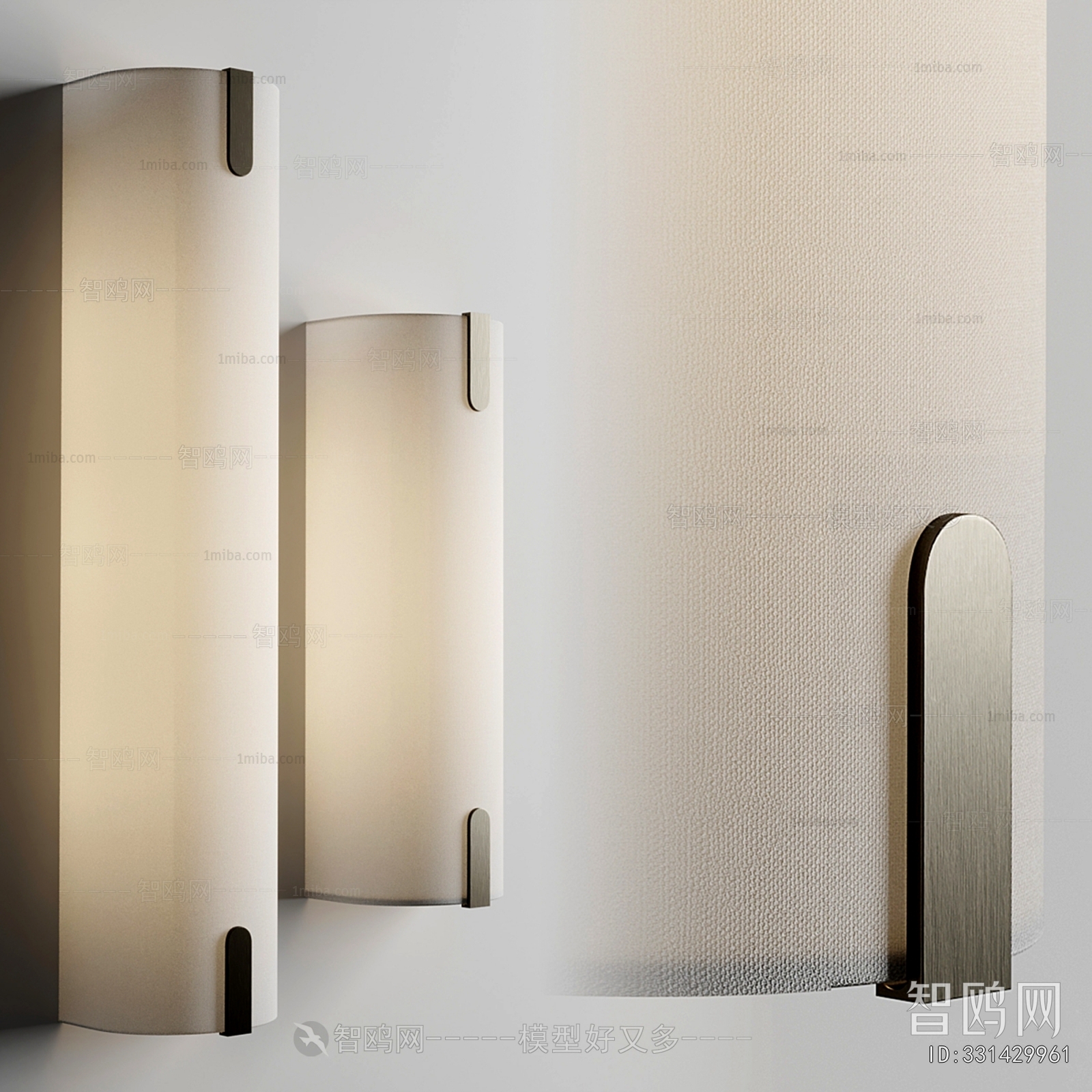 Modern Wall Lamp