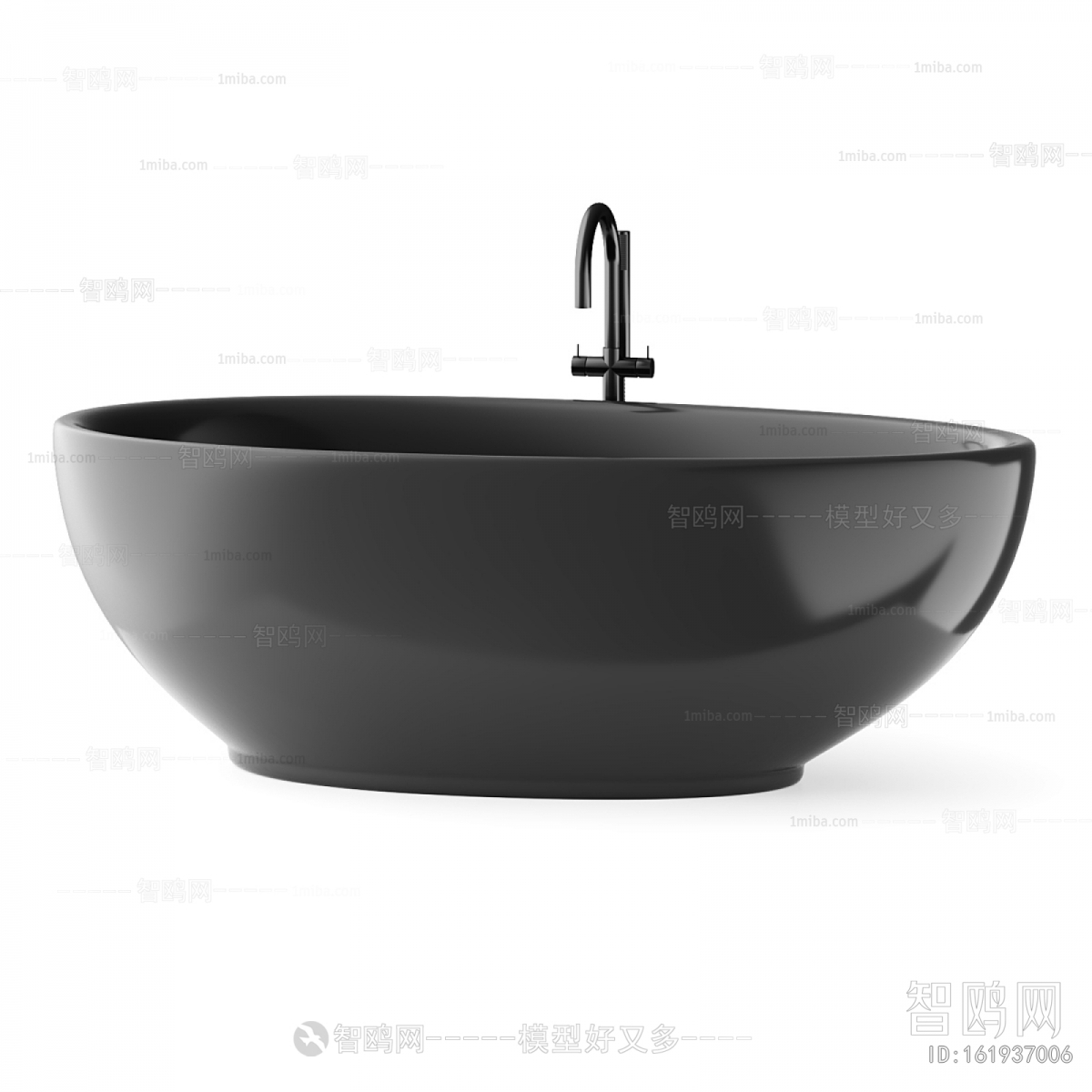 Modern Bathtub