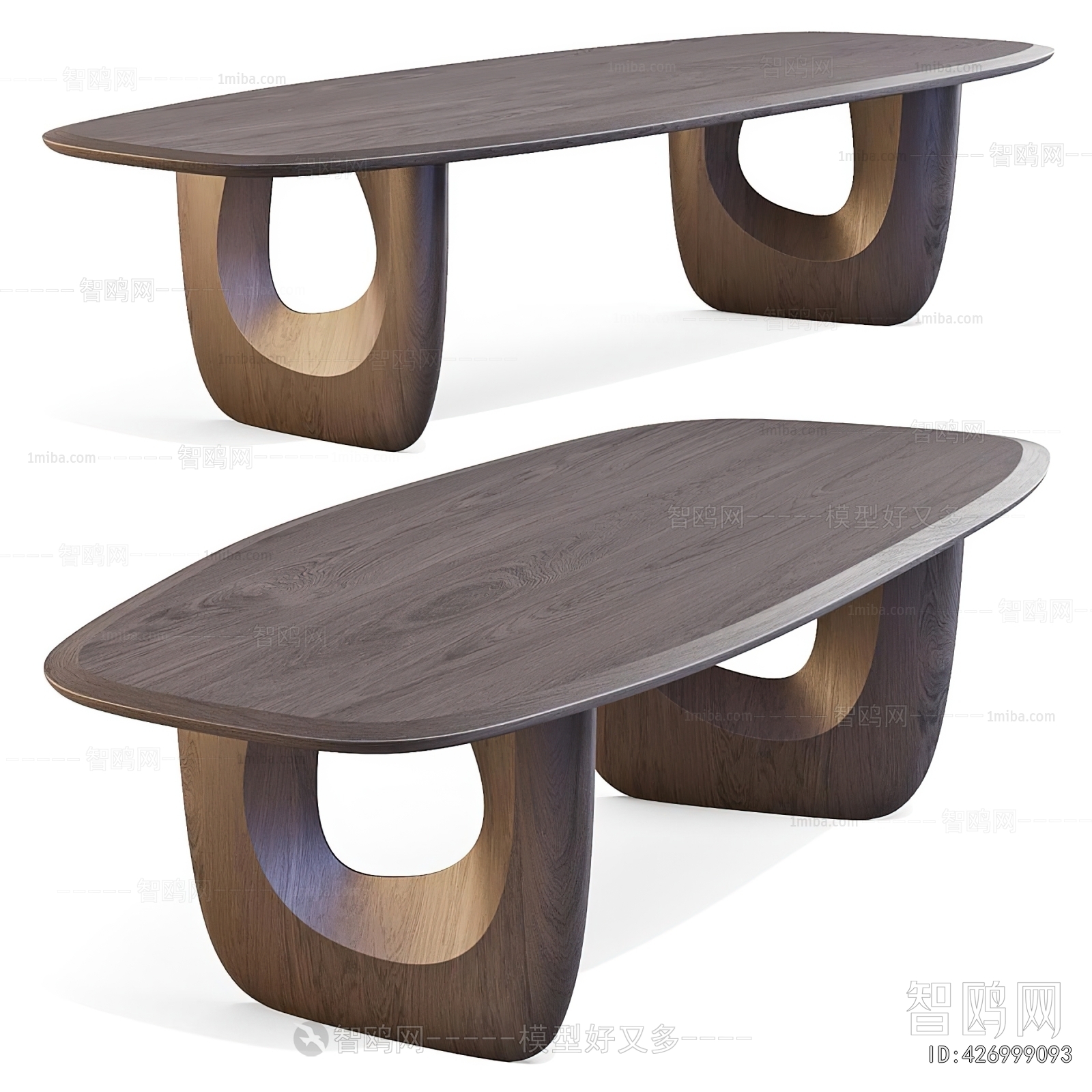 Modern Dining Table