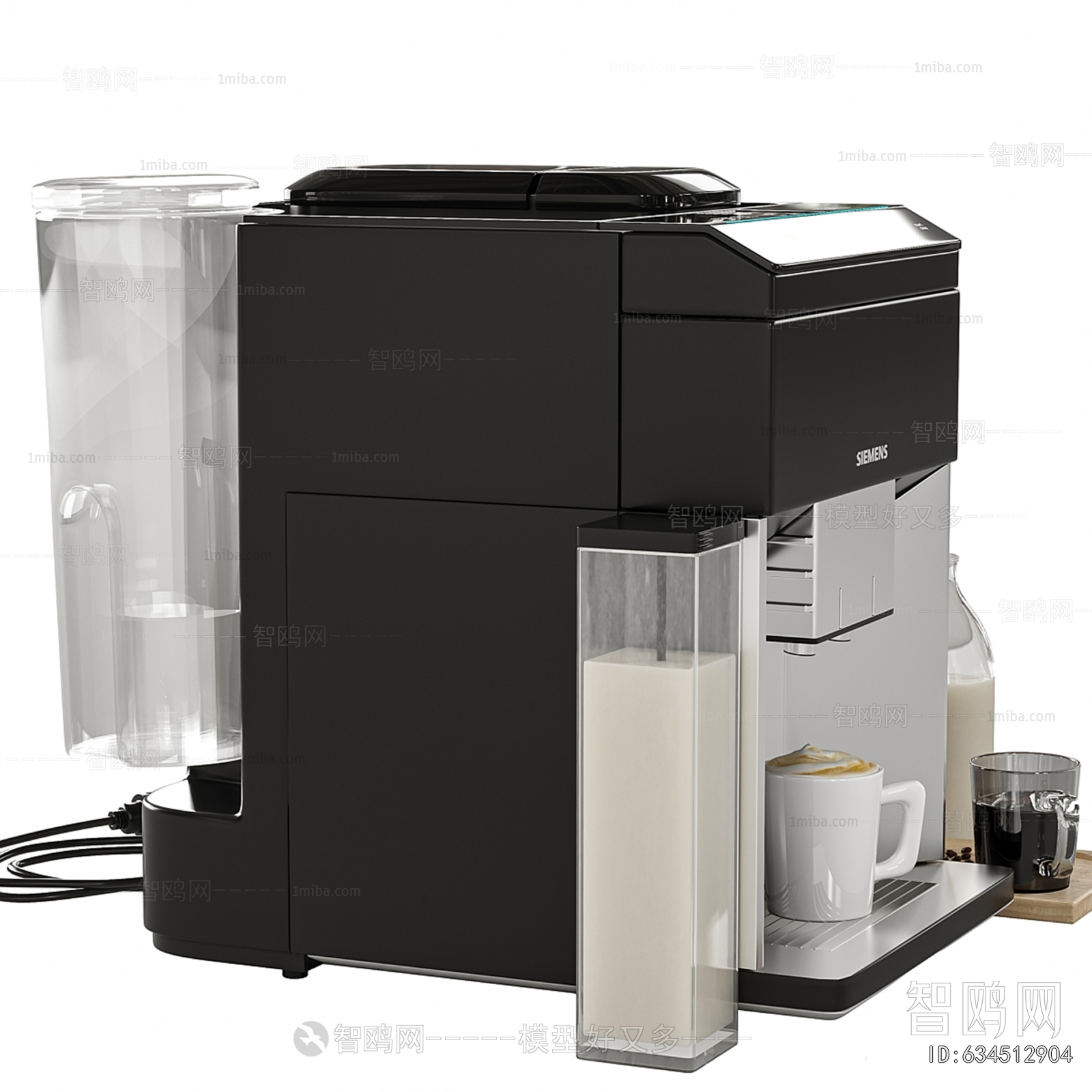 Modern Kitchen Electric Coffee Machine