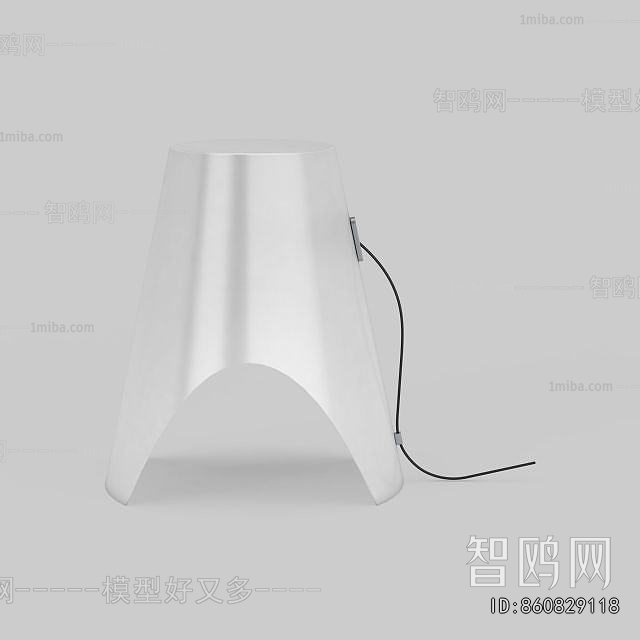 Modern Table Lamp