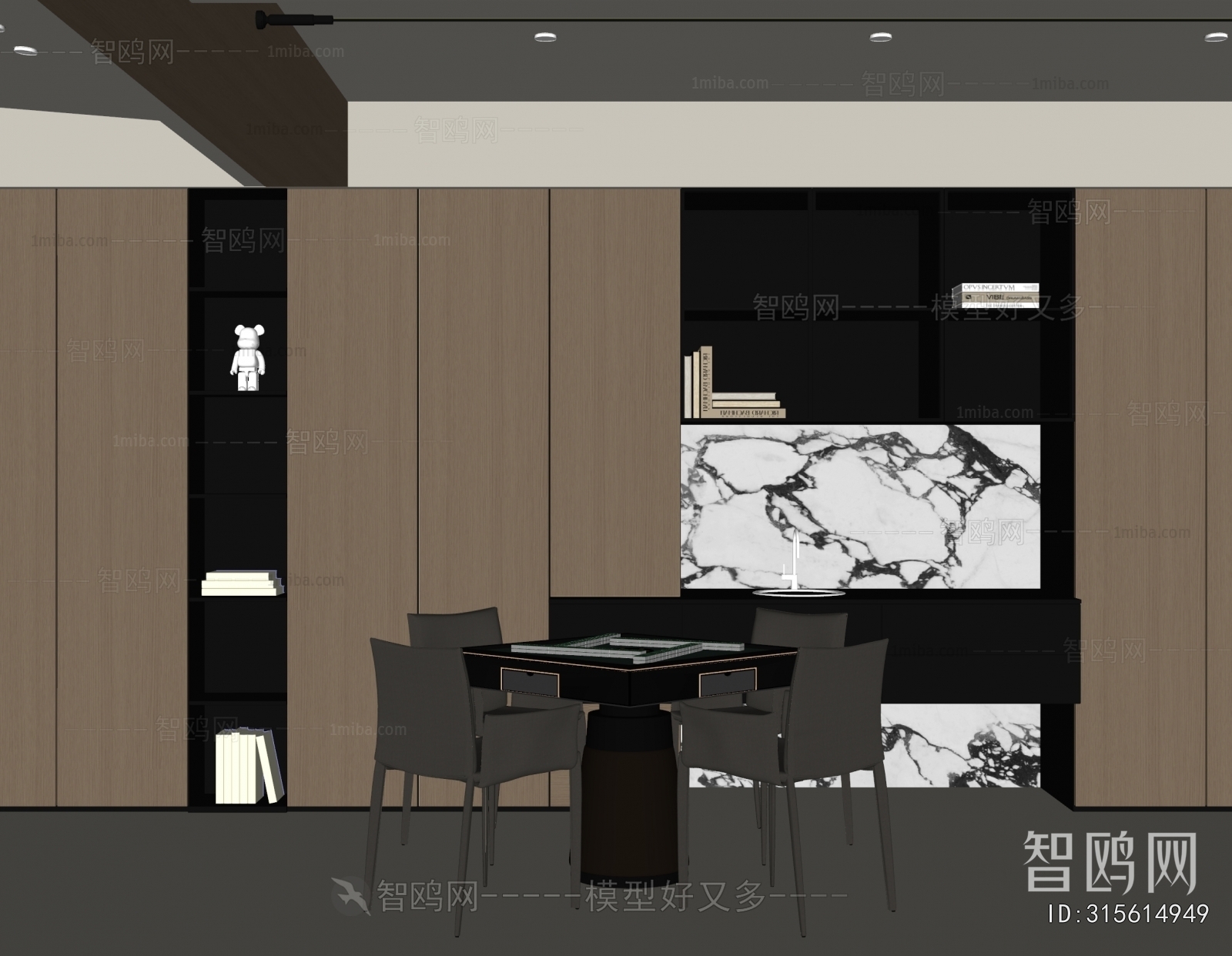 Modern Chess And Card Room