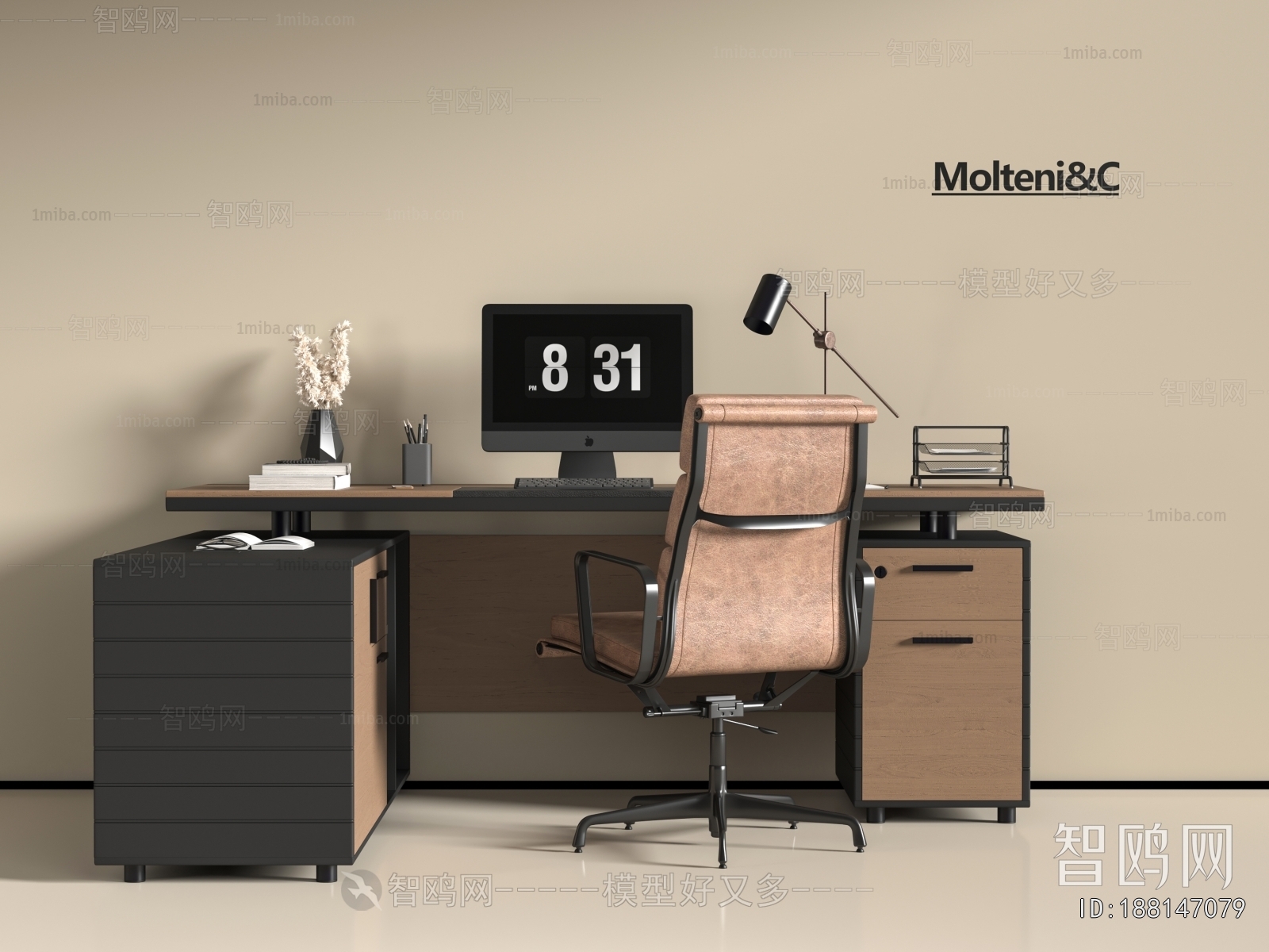 Modern Office Desk And Chair