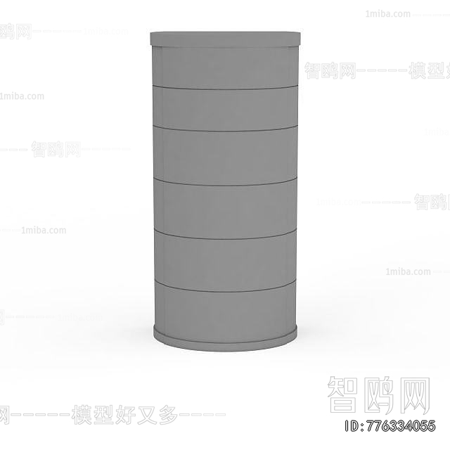 Modern Chest Of Drawers