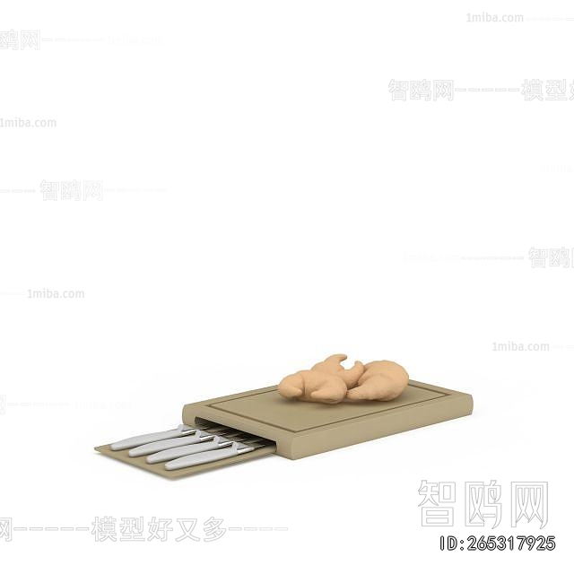 Modern Cutting Board