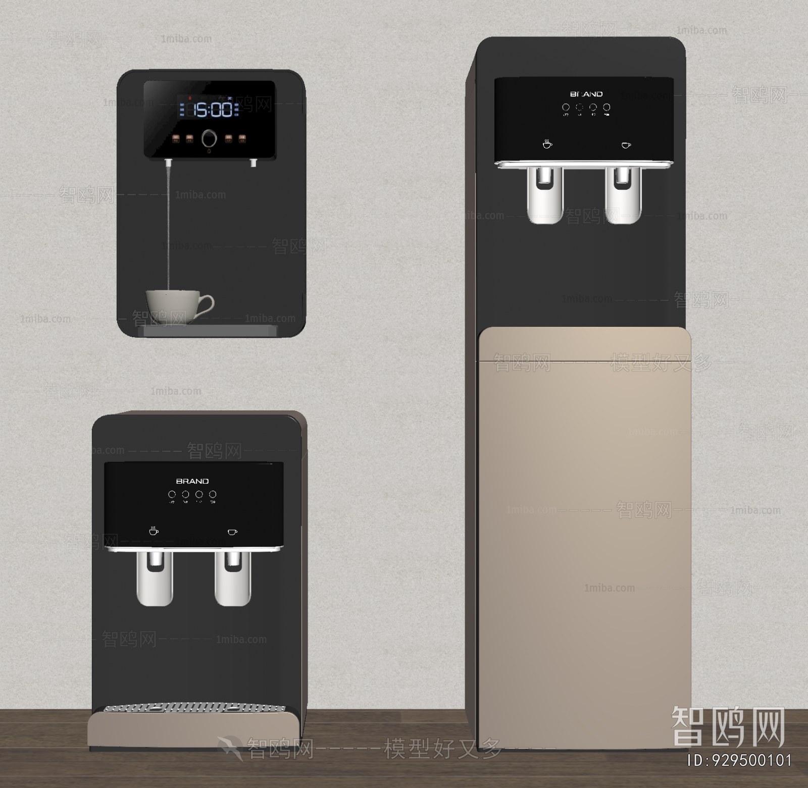 Modern Water Dispenser