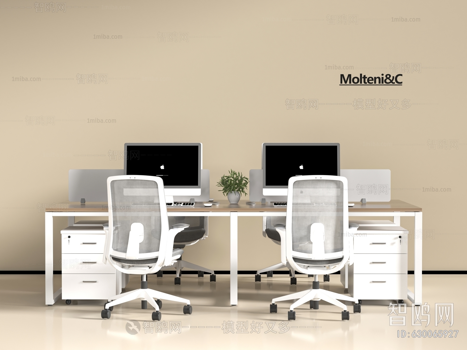 Modern Office Desk And Chair