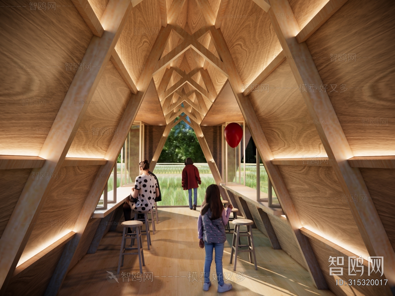 Modern Public Building