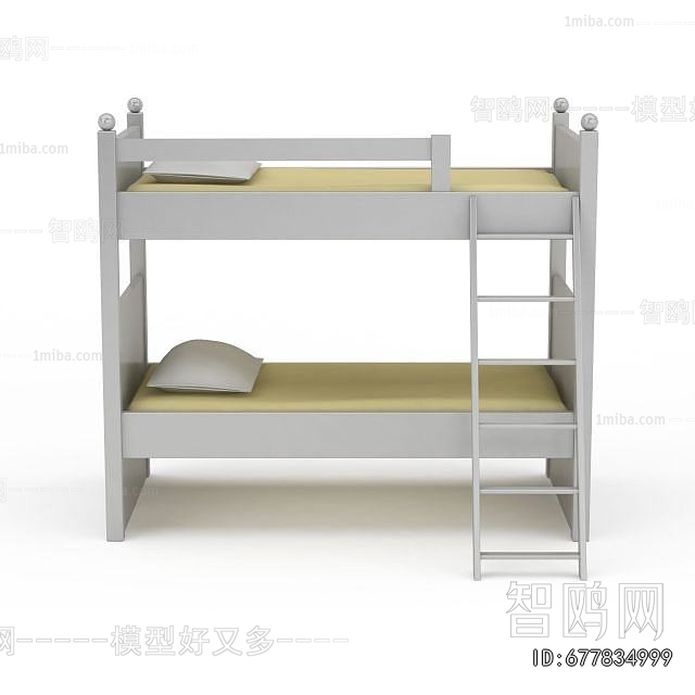 Modern Bunk Bed