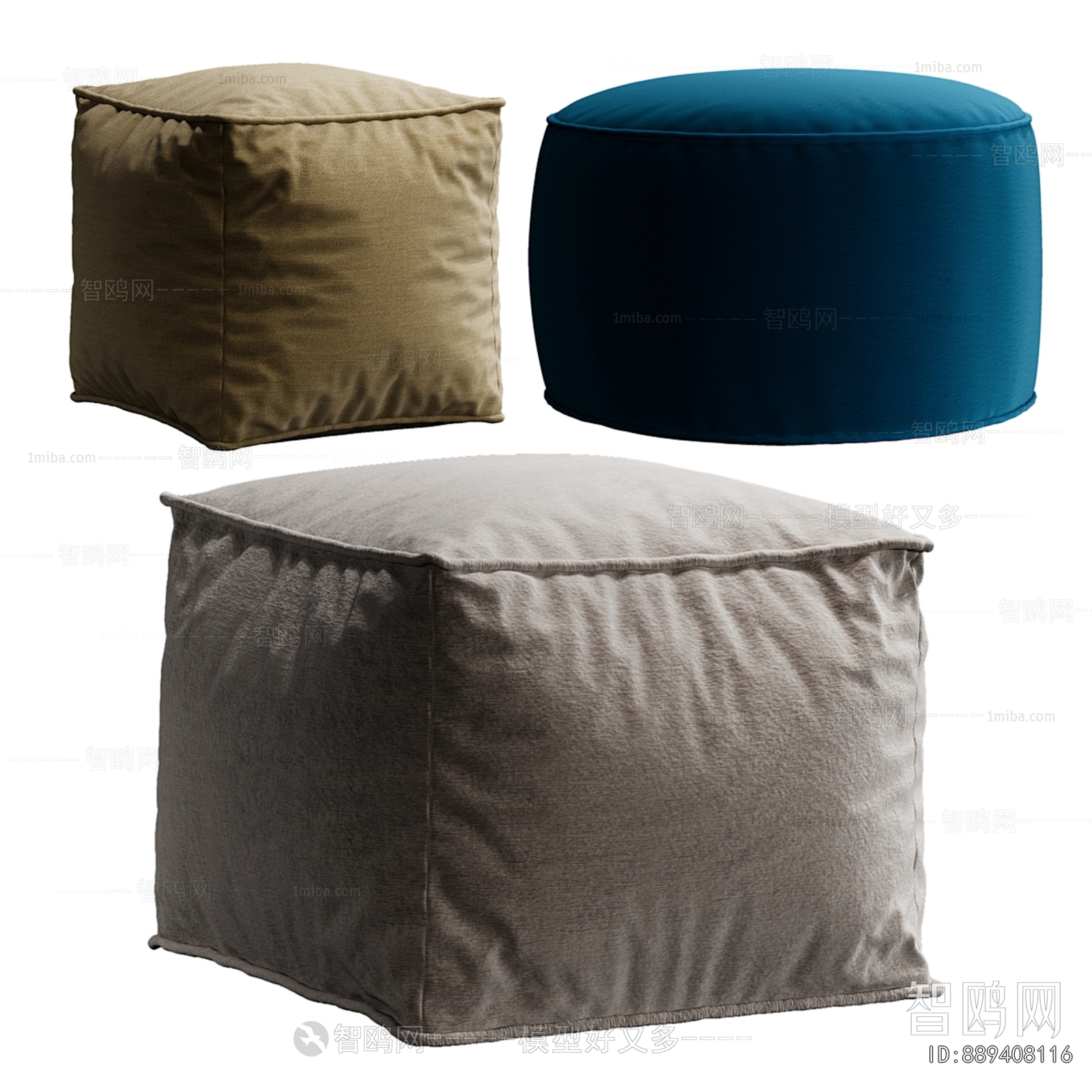Modern Sofa Stool