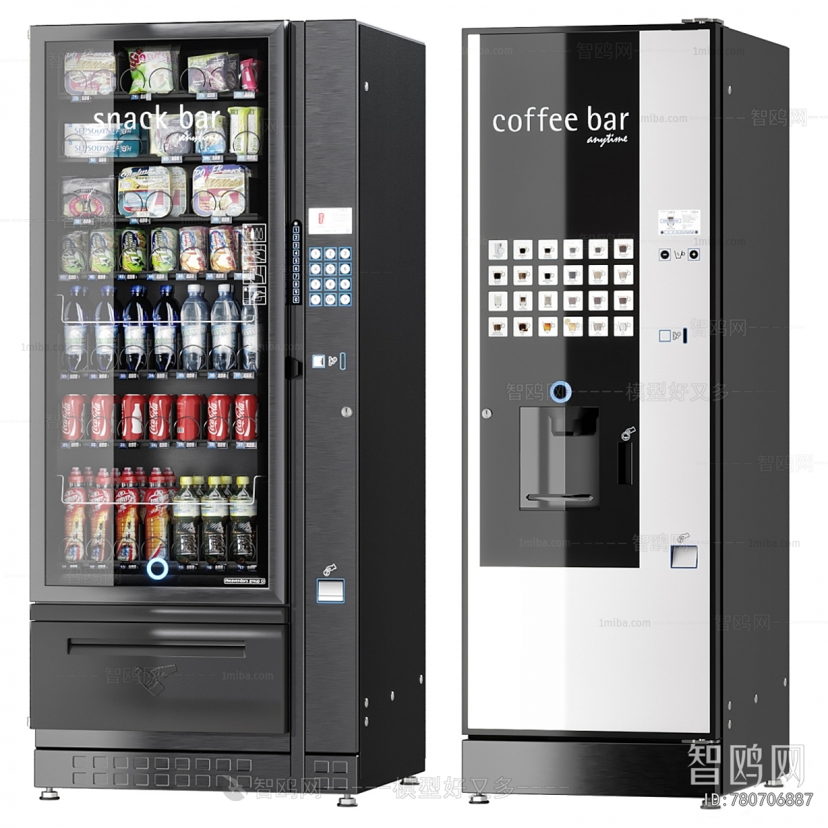 Modern Refrigerator Freezer