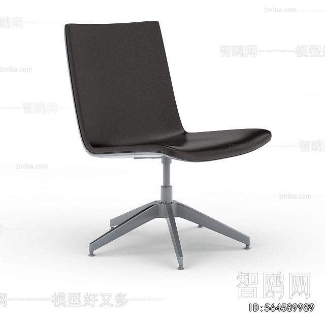 Modern Office Chair