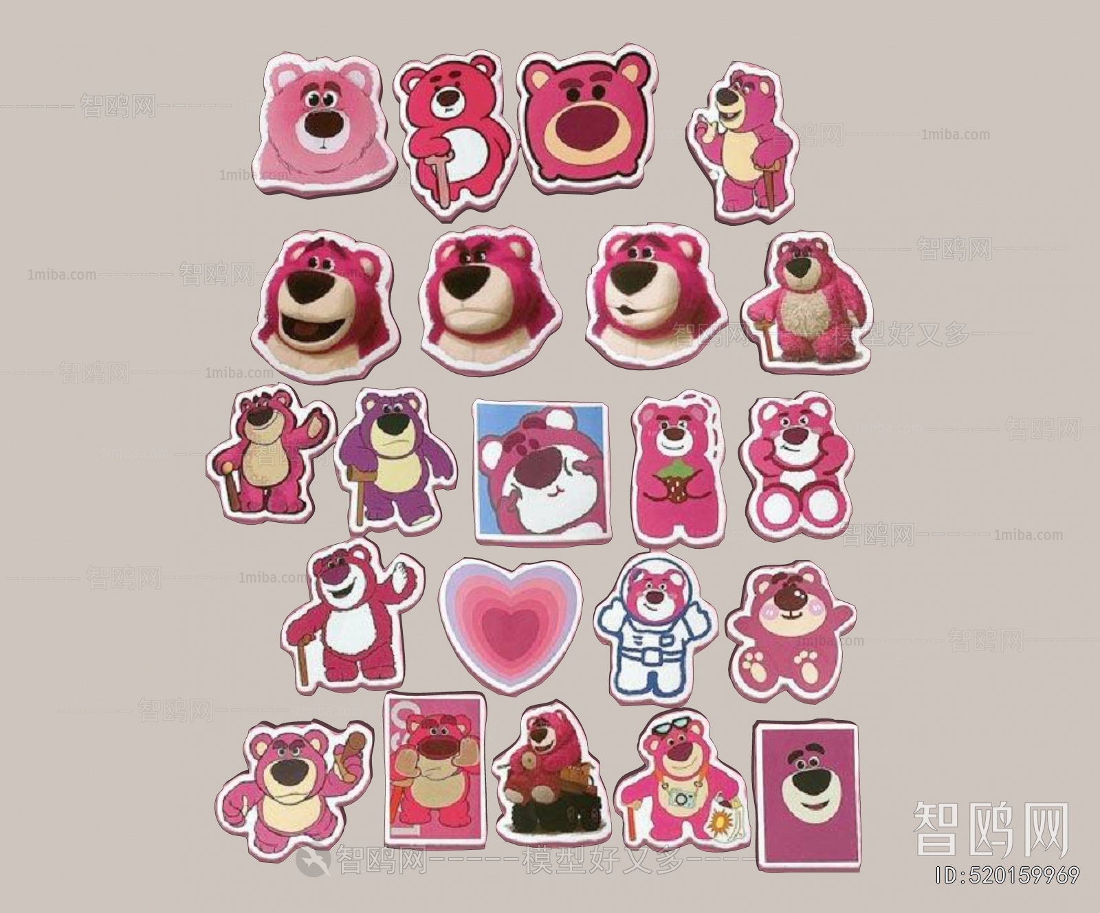 Modern Wall Decoration