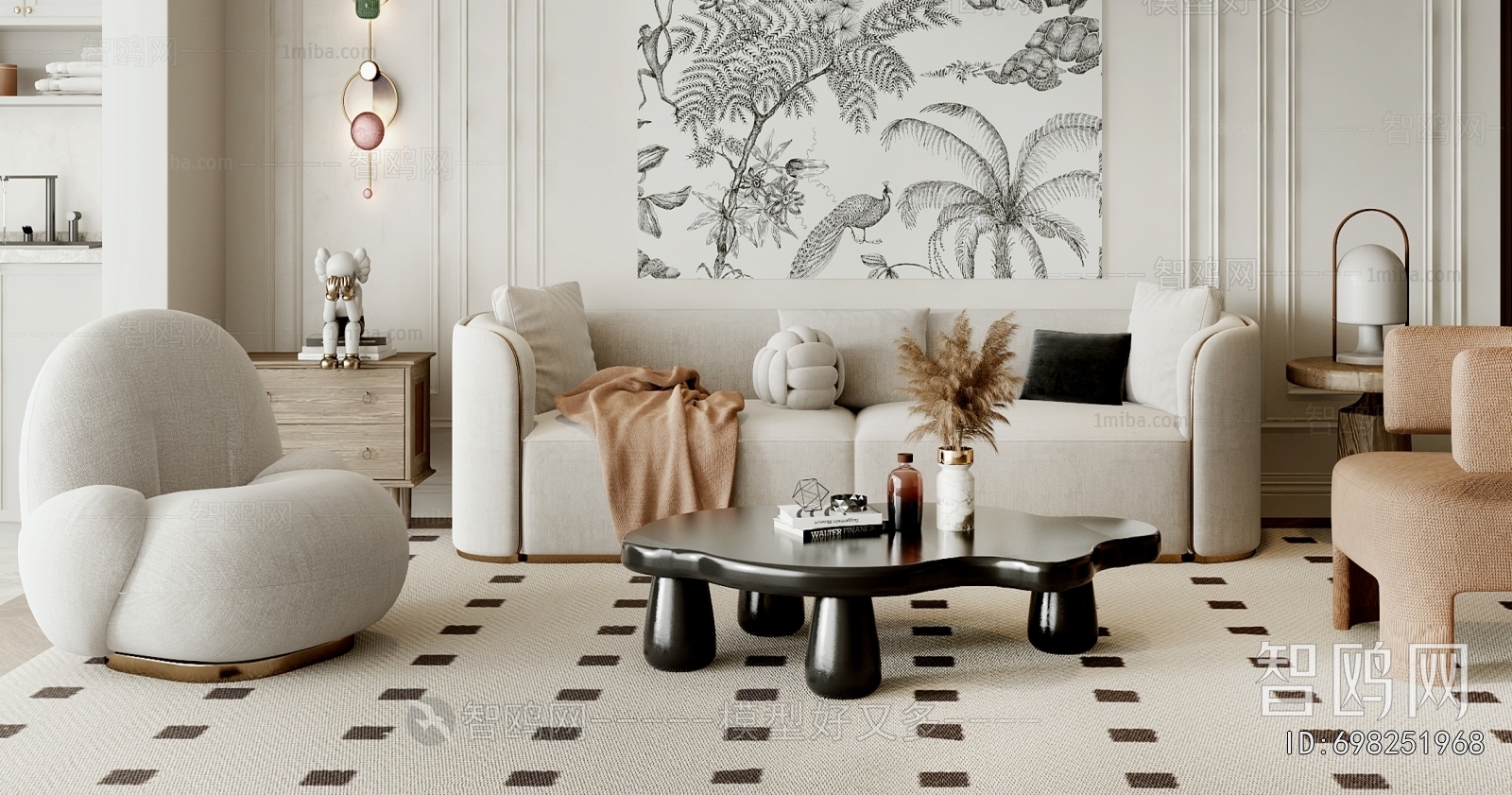 Modern Sofa Combination