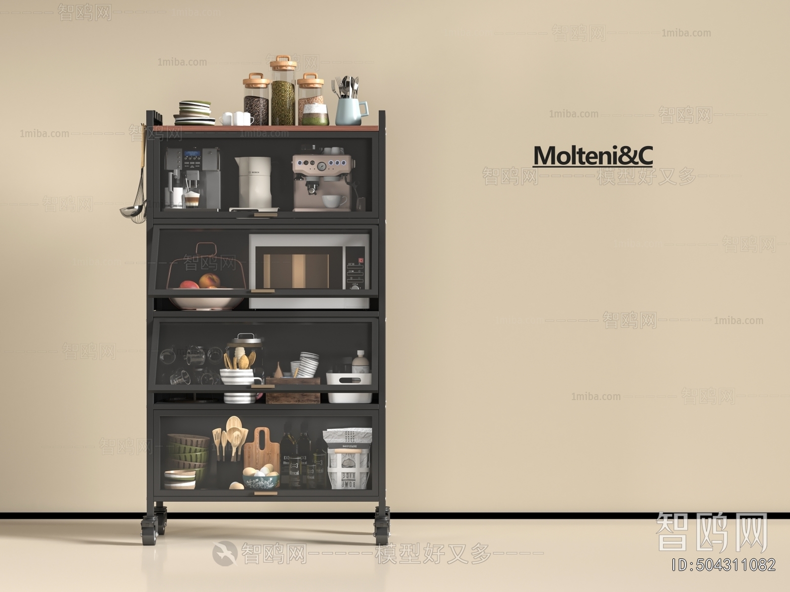 Modern Shelving