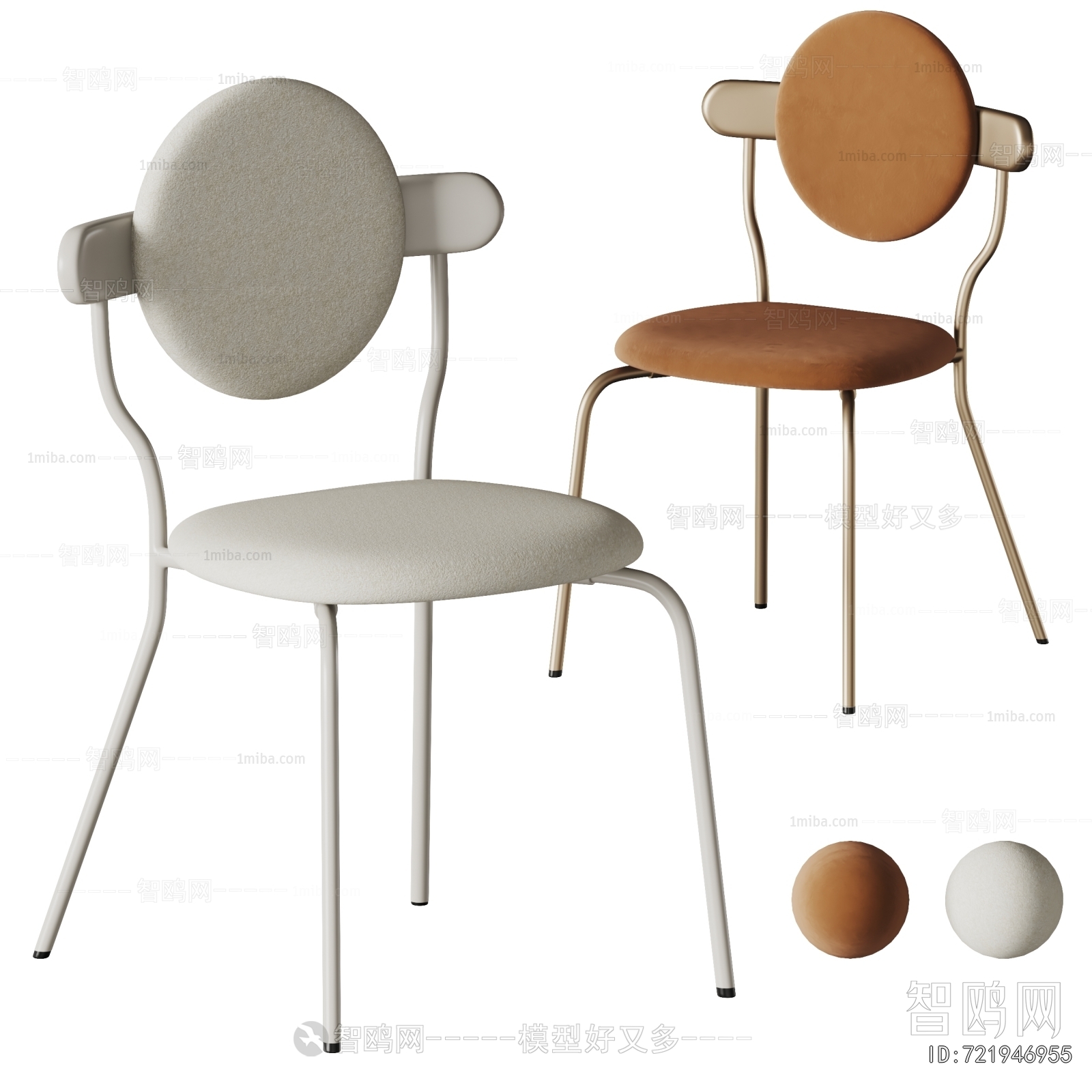 Modern Single Chair