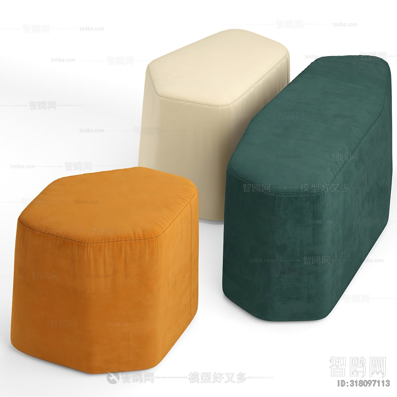Modern Sofa Stool