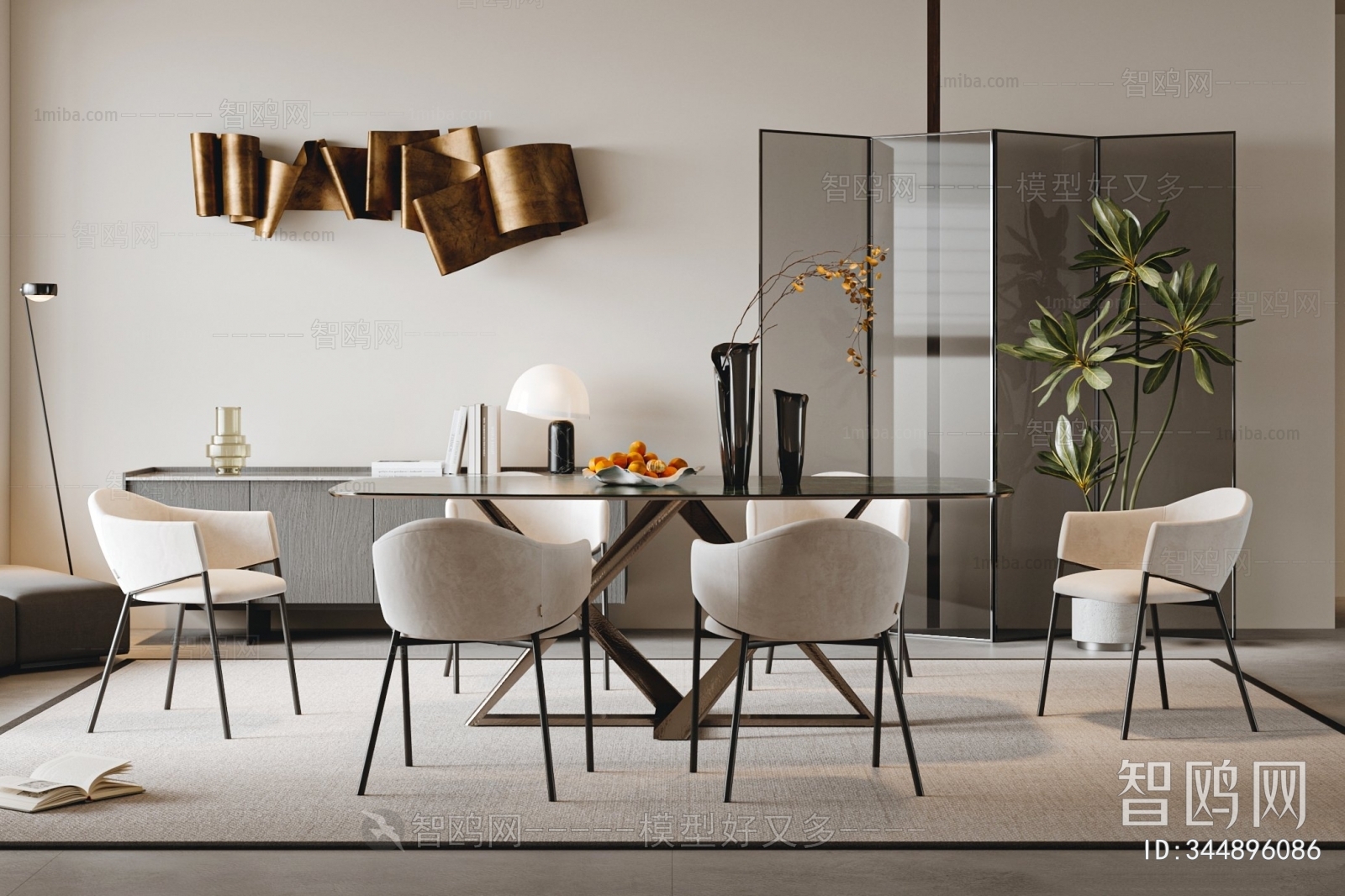 Modern Dining Room