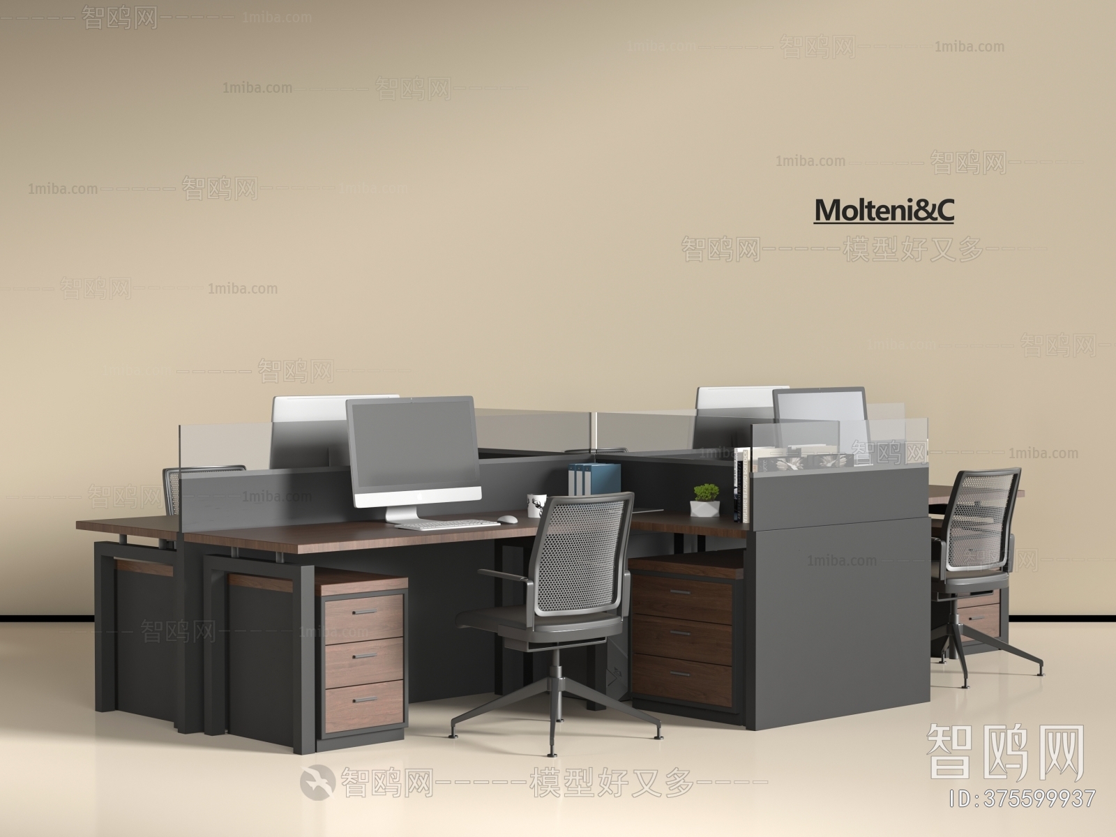 Modern Office Desk And Chair