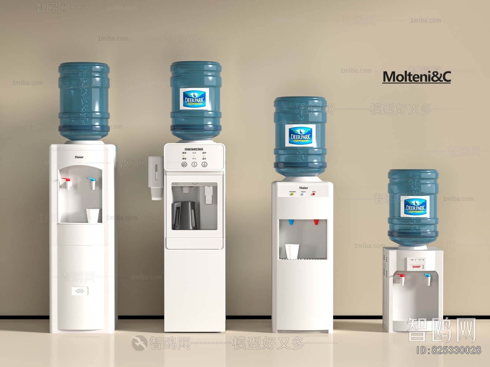 Modern Water Dispenser