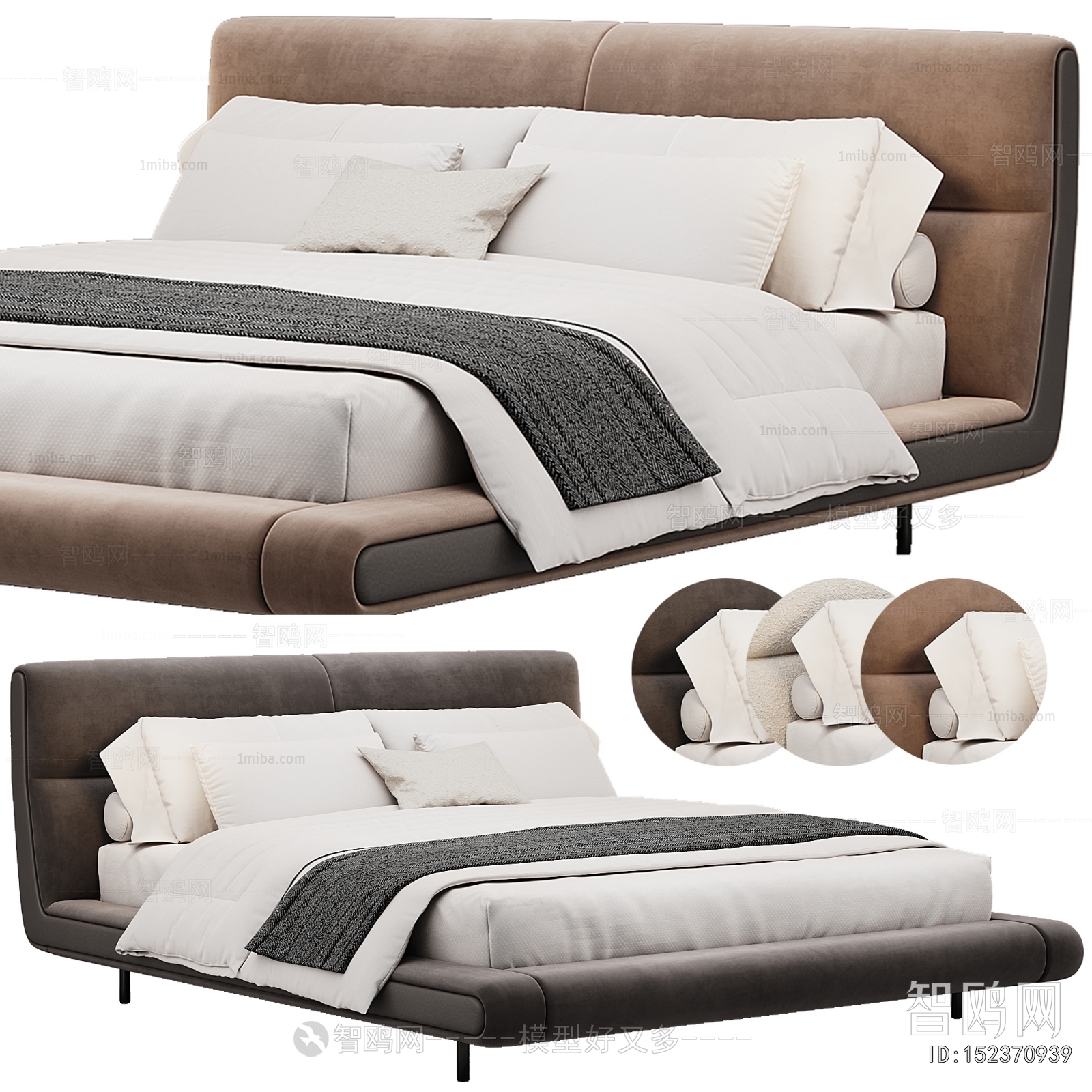 Modern Double Bed