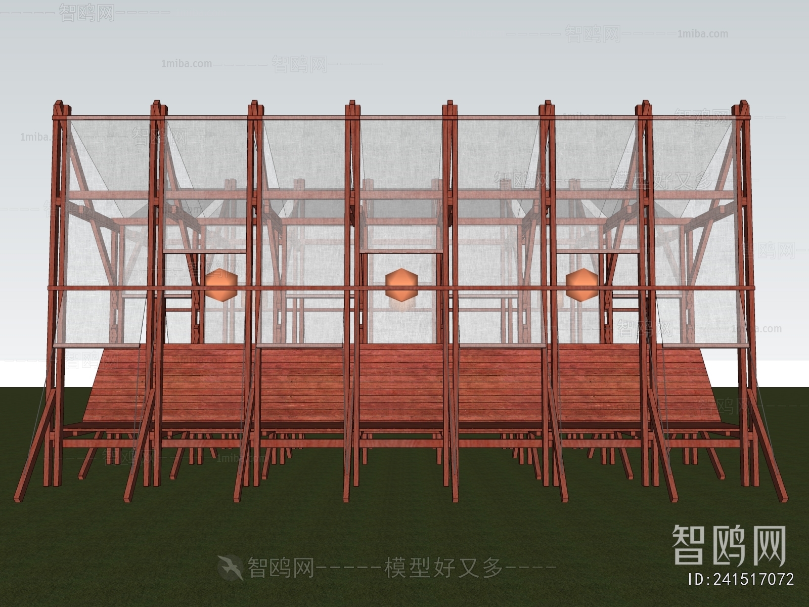 Modern Communal Chair