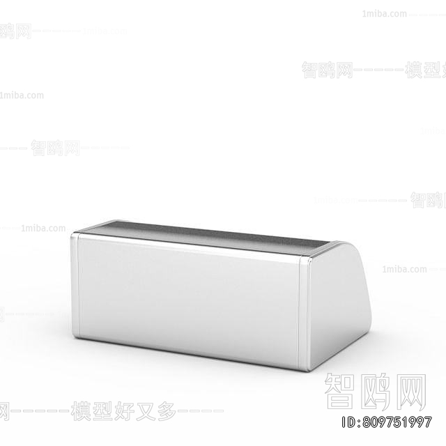 Modern Seasoning Jar