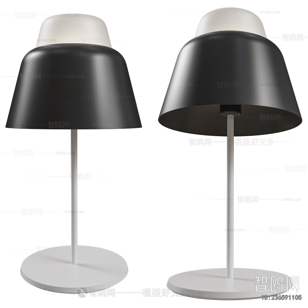Modern Table Lamp