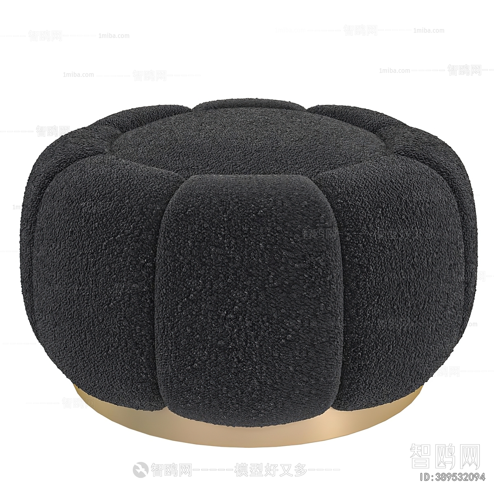 Modern Sofa Stool