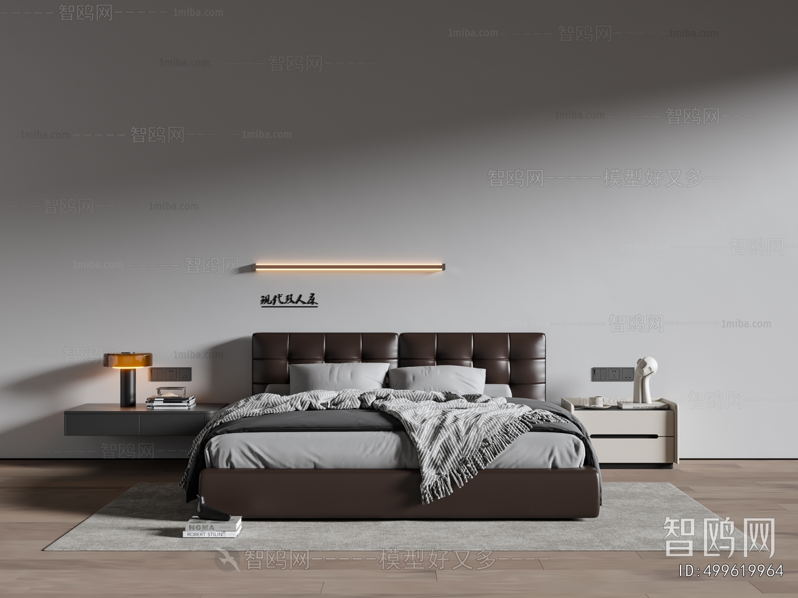 Modern Double Bed