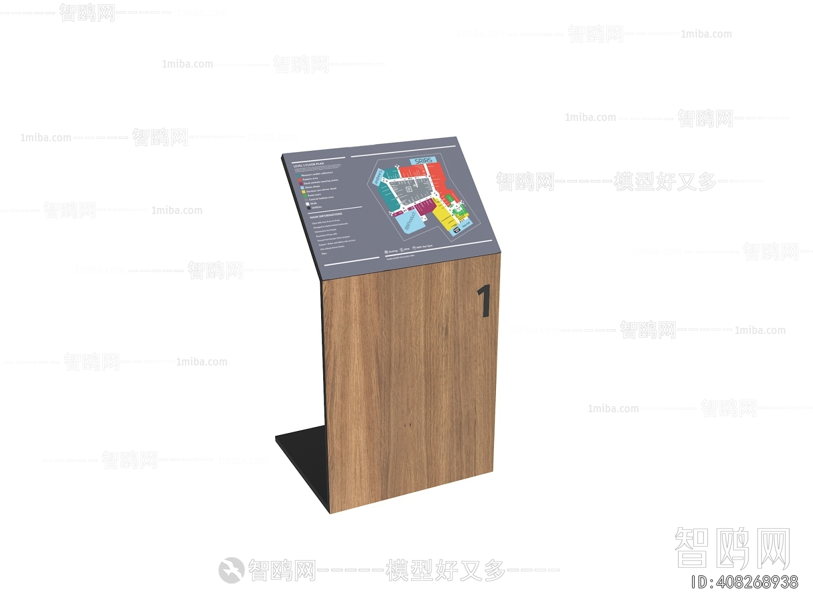 Modern Guide Board/bulletin Board