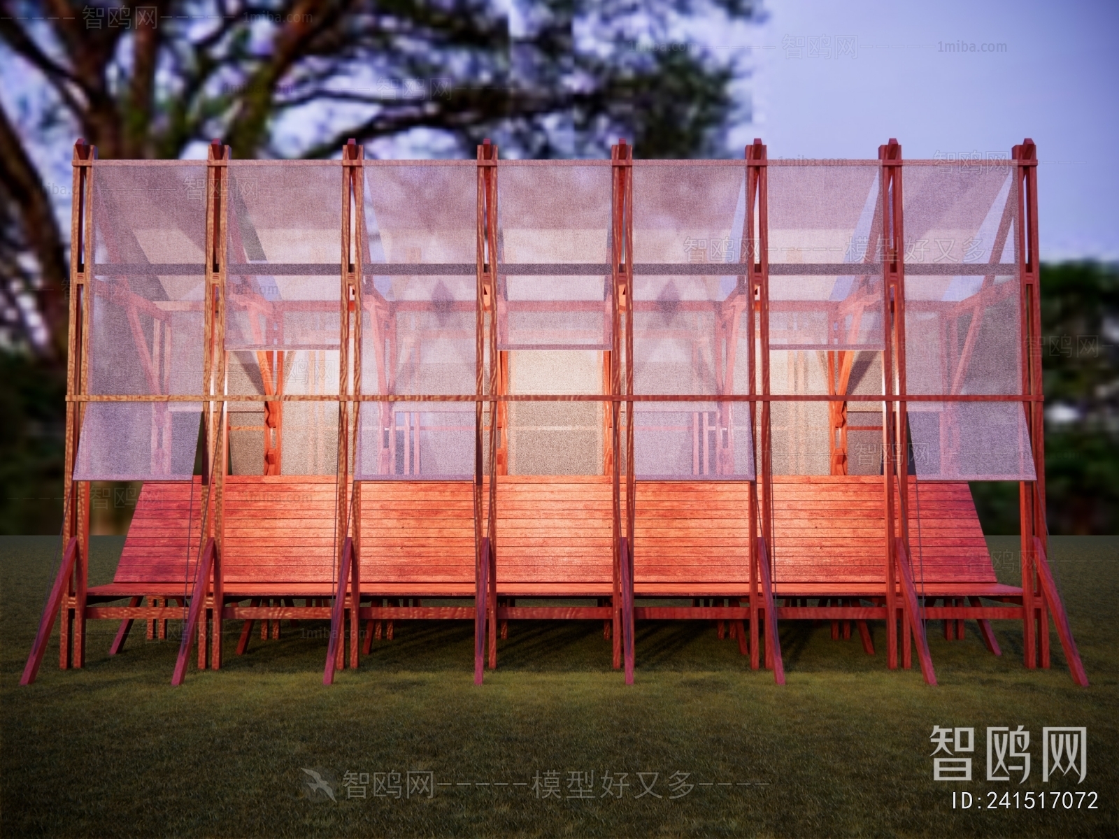 Modern Communal Chair