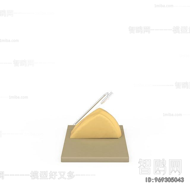 Modern Cutting Board