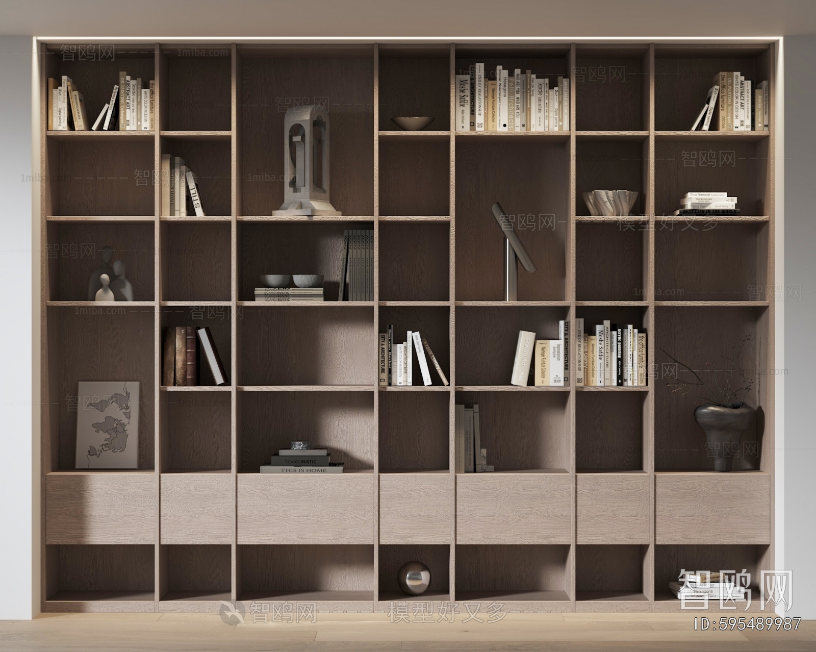 Modern Bookcase