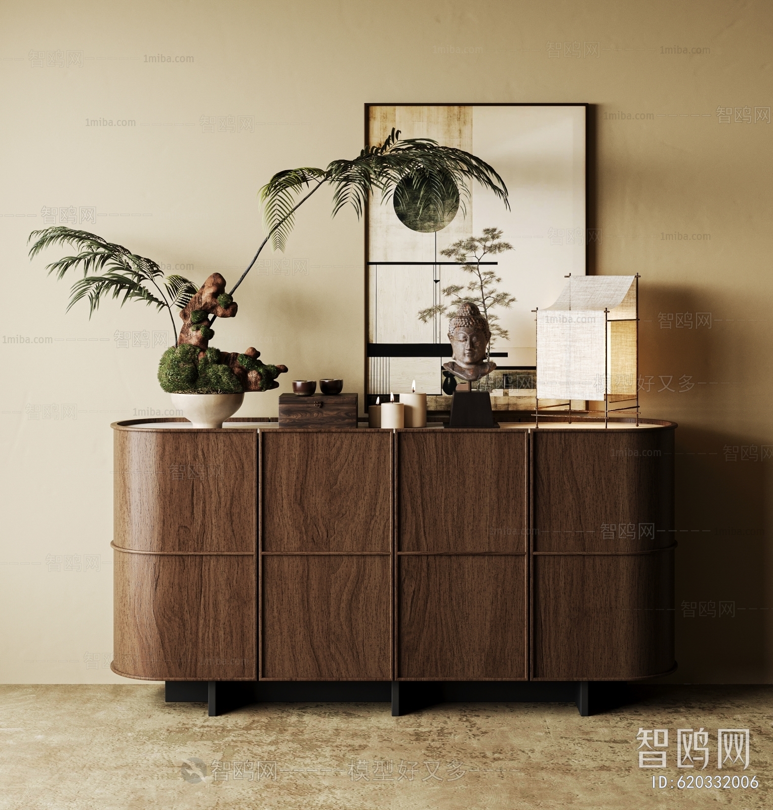 Modern Entrance Cabinet