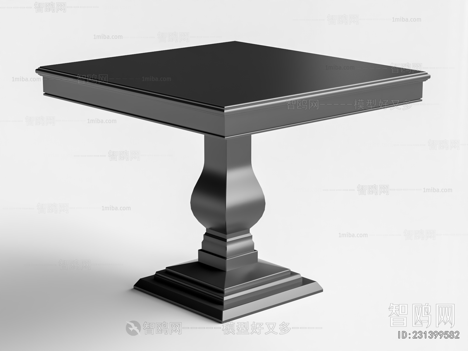 Modern Dining Table