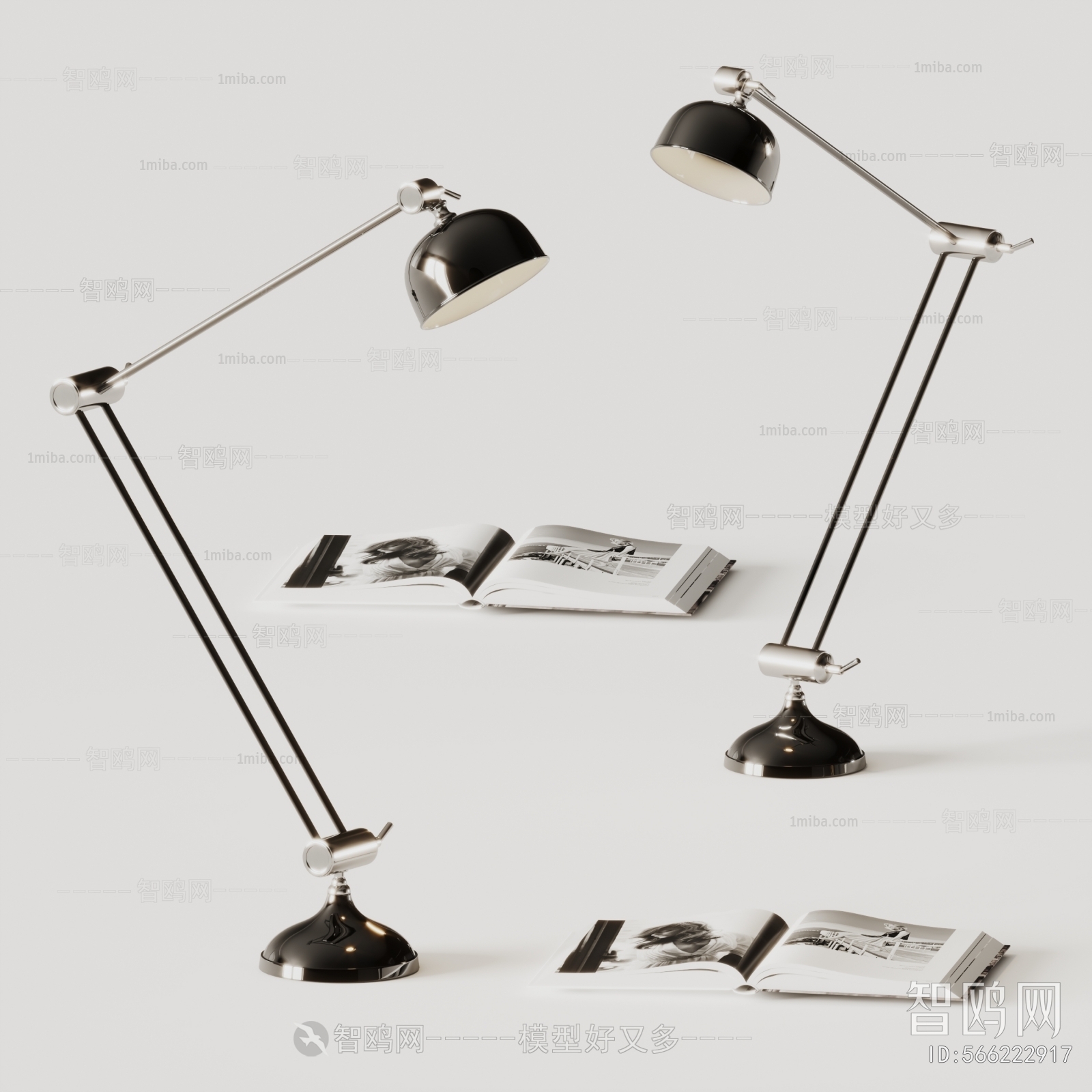 Modern Table Lamp