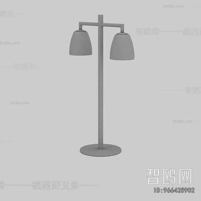 Modern Outdoor Light