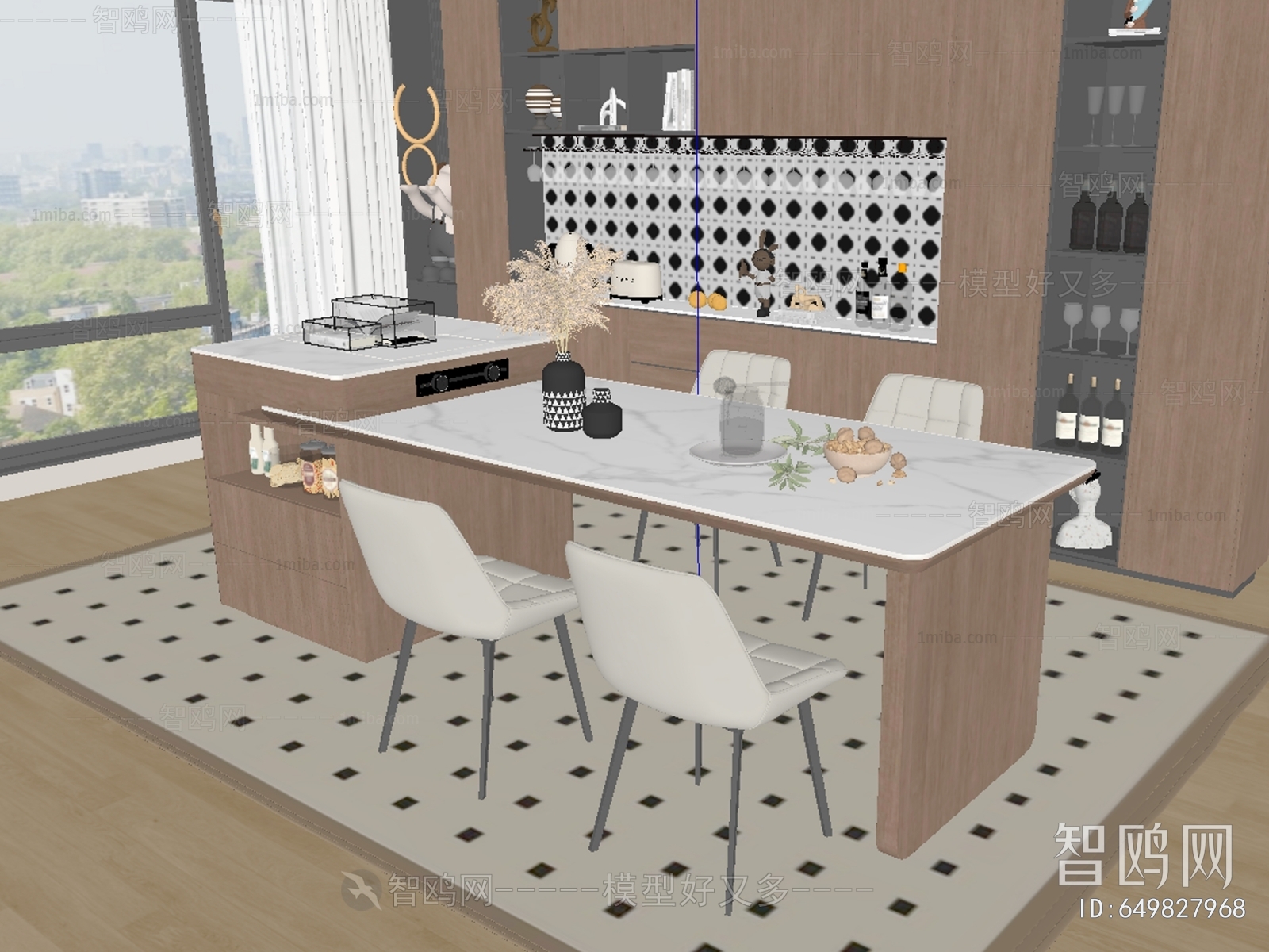 Modern Dining Table And Chairs