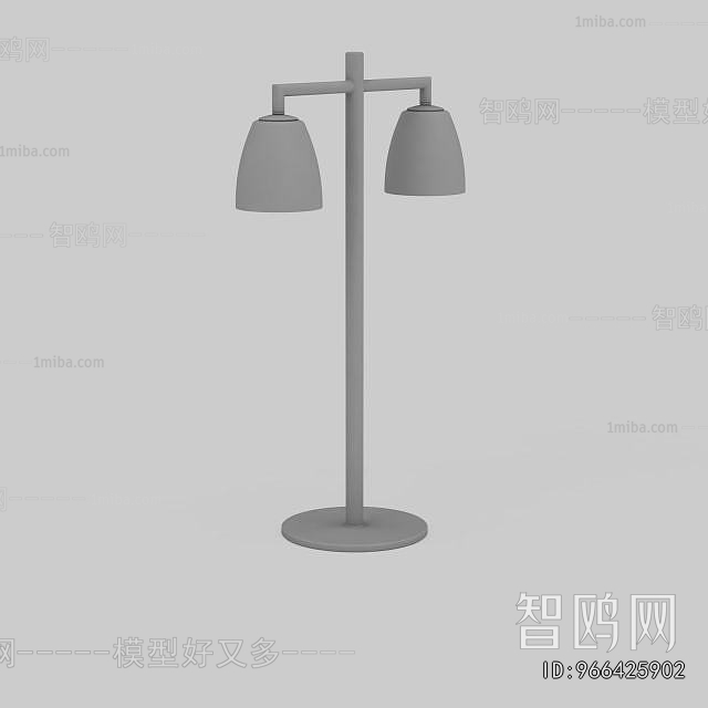 Modern Outdoor Light