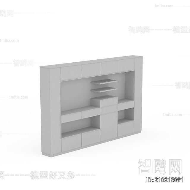 Modern TV Cabinet