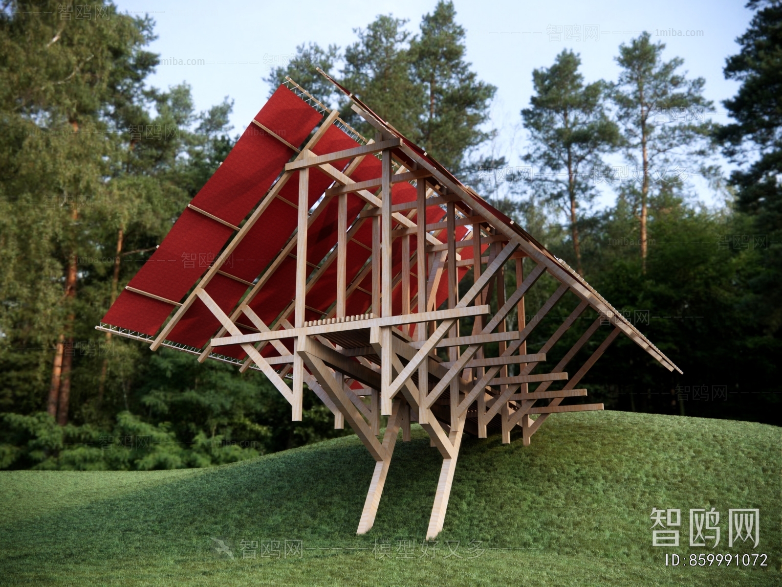 Modern Public Building