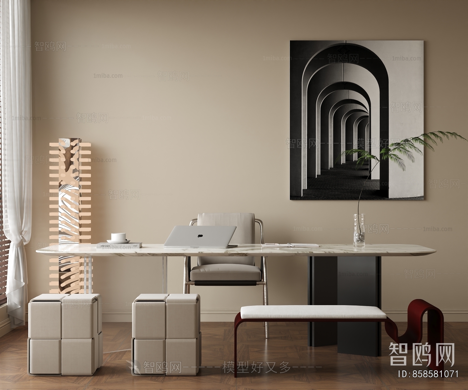 Modern Computer Desk And Chair