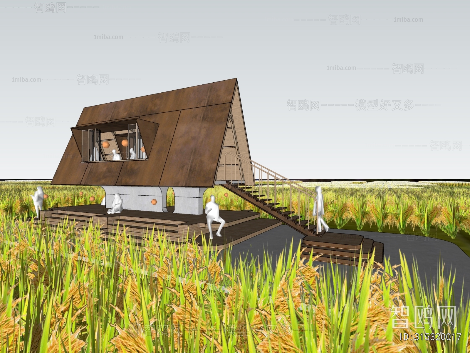 Modern Public Building