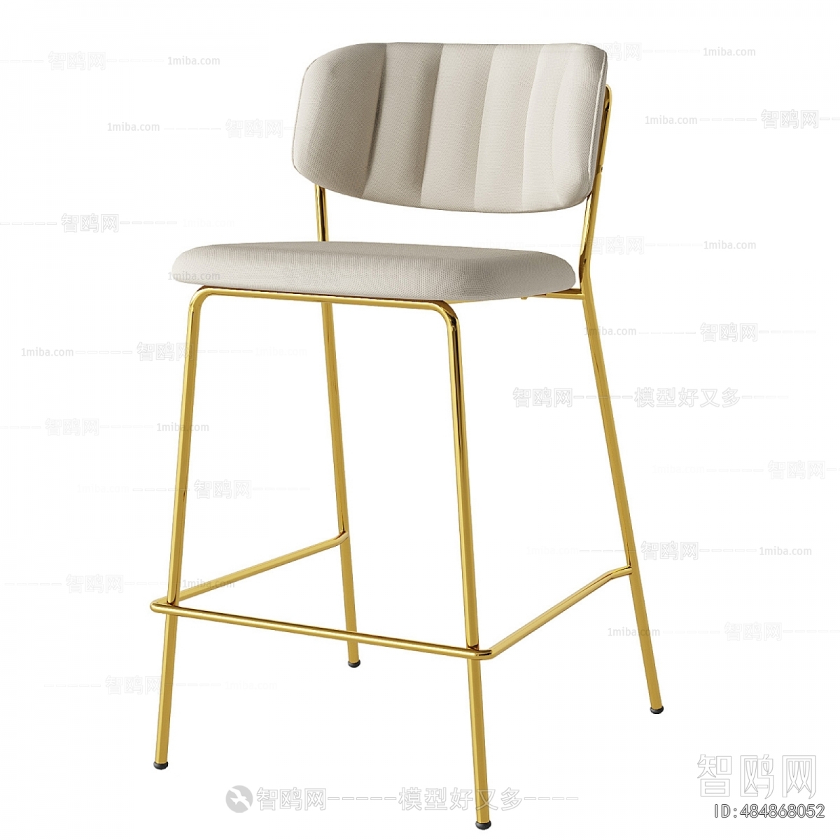 Modern Bar Chair
