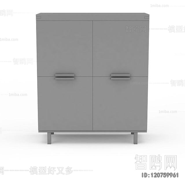 Modern Side Cabinet