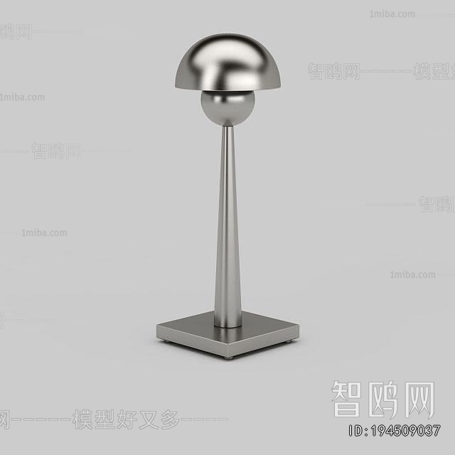 Modern Table Lamp