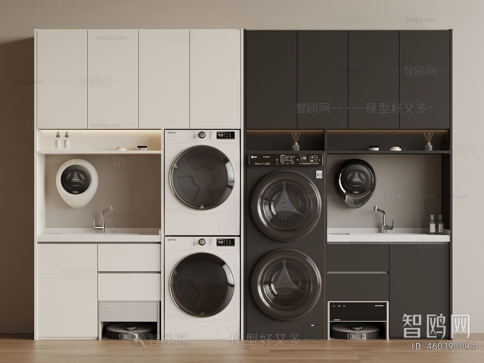 Modern Laundry Cabinet