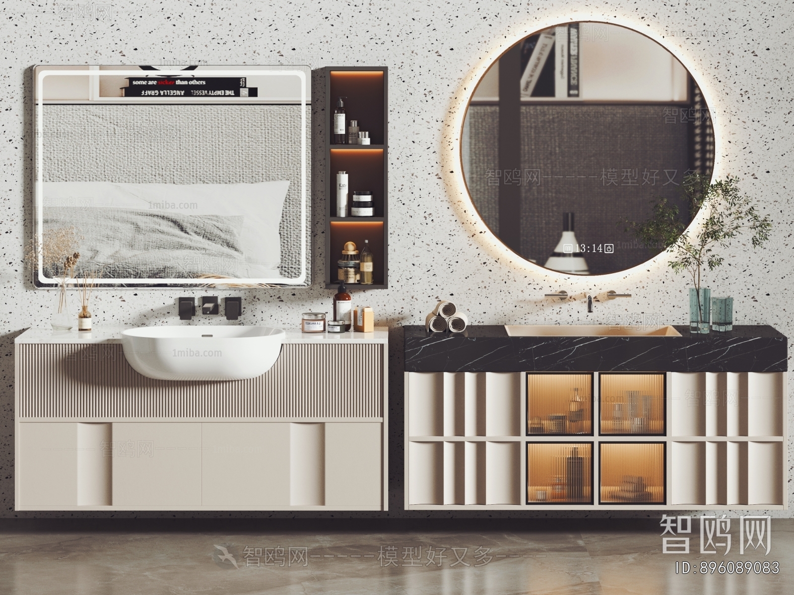 Modern Bathroom Cabinet