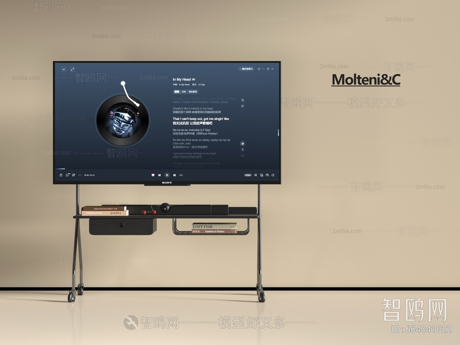 Modern TV Set